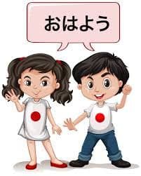 Curso de  japonés para niños