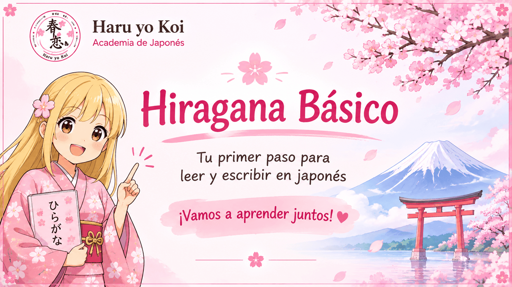Aprendiendo Hiragana