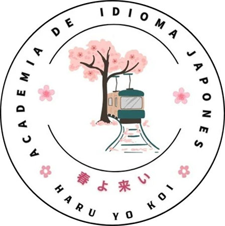 Logo Haru yo Koi